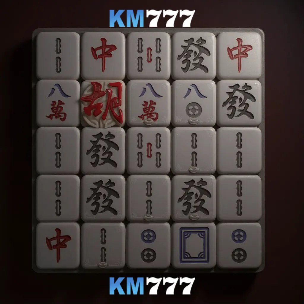 Km 777